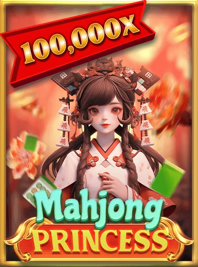 mm567 mm567